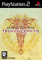 Breath Of Fire - PS2