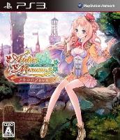 Atelier Meruru The Apprentice of Arland - PS3