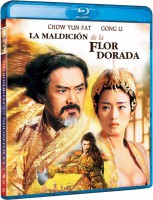 La maldición de la flor dorada (Edición 2017)