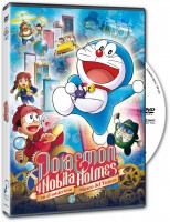 Doraemon y Nobita Holmes en el misterioso Museo del Futuro