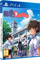 Kotodama - The Seven Mysteries of Fujisawa D1 - PS4