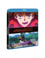 Evangelion:2.22 you can(not)ad.e.c - BD