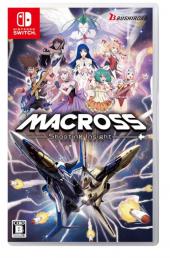 Macross - Shooting insight - SWI