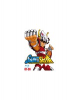 Saint seiya cosmos e.box 1 e.1-36 - BD