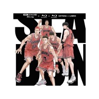 The first slam dunk  (4K + Blu-ray)- BD